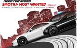 Nfsmw_smotra